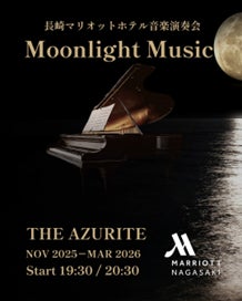 FDA 掛川駅と静岡空港を結ぶ無料アクセスバス運行廃止について