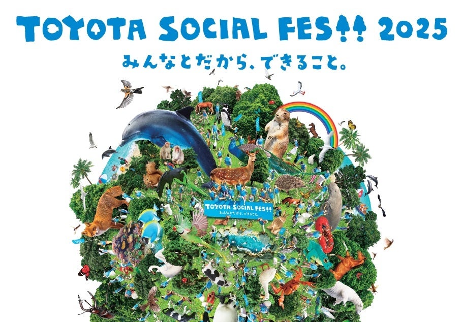 広島もとまち水族館 10/31OPENまであと1カ月。入場事前予約いよいよ開始!