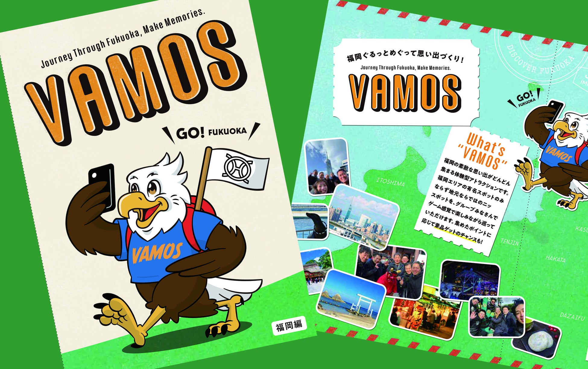 ラストチャンス!10月17日(金)催行 上信越道 北野牧工事インフラツアー 販売開始!!