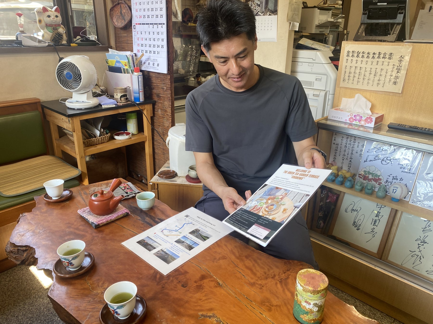 渡辺えり古稀記念『70祭 ERI WATANABE CONCERT～ここまでやるの、なんでだろう？～』12月開催決定！