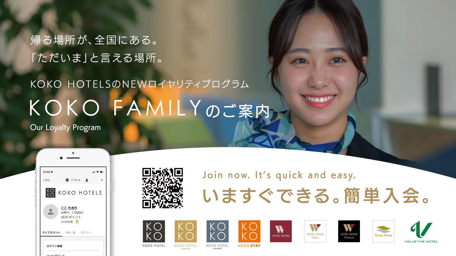 「秋のお出かけ」と「アウトレットモール」に関する調査2025～今秋のお出かけ予算は 1人平均は31,018円、ガソリン減税で半数強がお出かけに前向きに