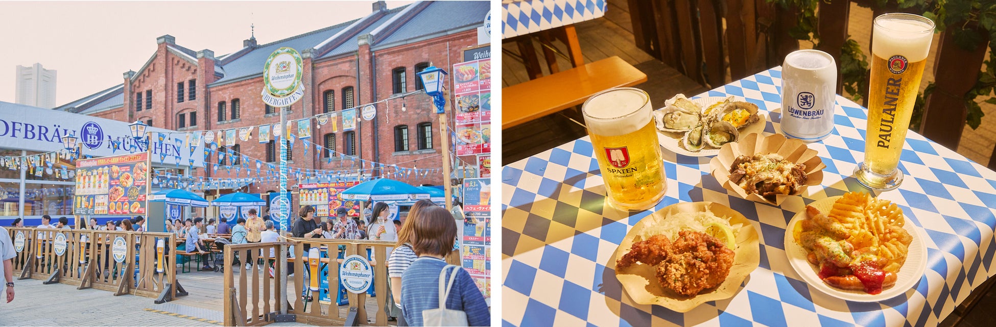 ＜イベントレポート＞進化した秋の風物詩 『横浜オクトーバーフェスト2025』横浜赤レンガ倉庫にて10月13日（月・祝）まで開催中！