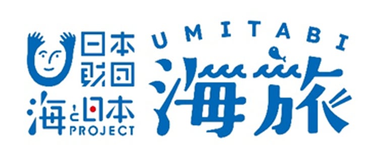 長野県北部6スキー場共通シーズン券「NAGANO6 Powder Dream Pass」2025-2026シーズン、10月1日より販売開始