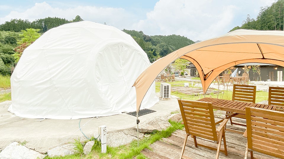 【ホテルオークラＪＲハウステンボス】謹製おせち『「慶」和・洋・中 三段重』を10月1日より予約受付開始