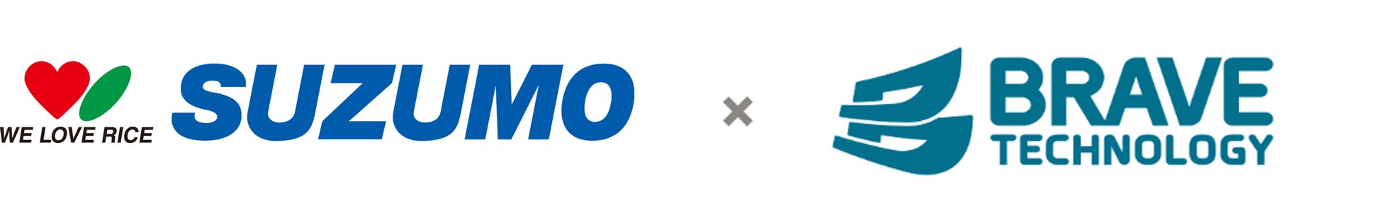 【福岡県朝倉市】杷木松末アウトドアヴィレッジに、愛犬と泊まれる新エリアが登場!