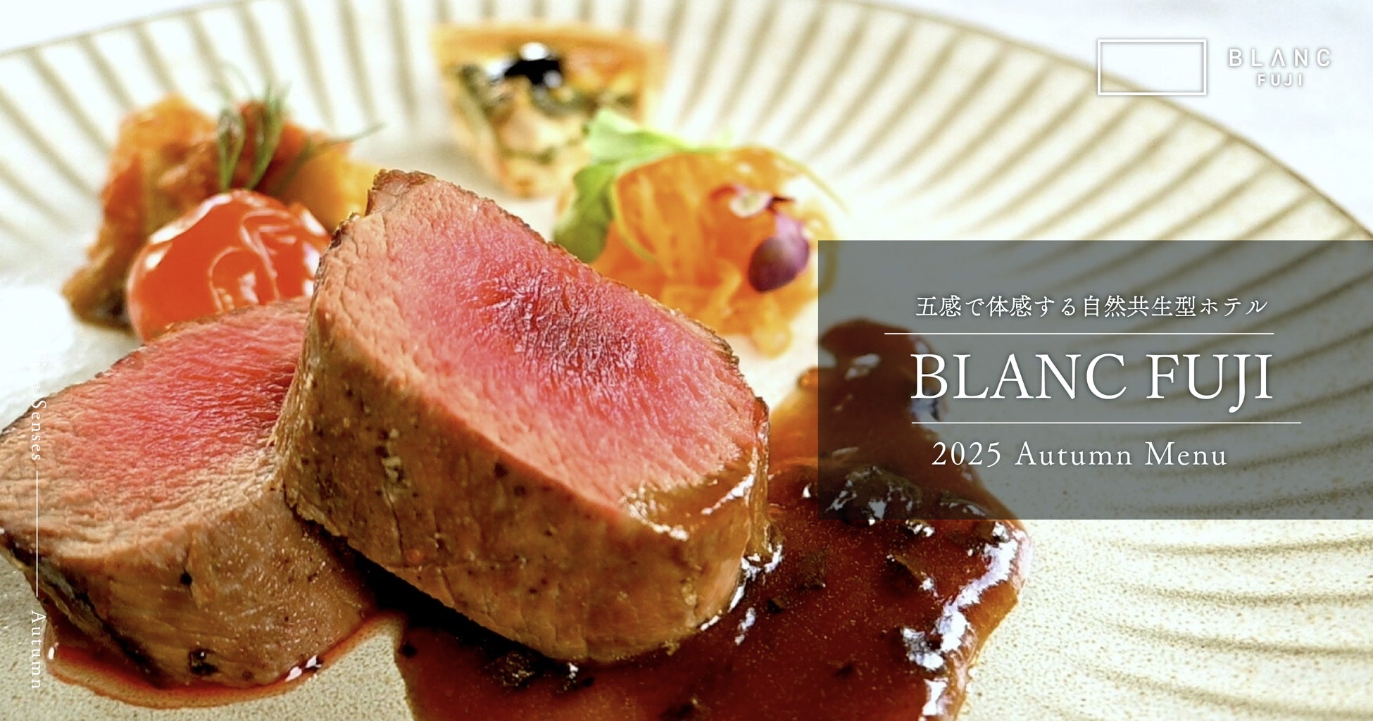 栃木県宇都宮市大谷のBBQ施設「Cobble（カブル）」で、団体で秋を楽しむ特別企画『 団体貸切無料キャンペーン』を実施