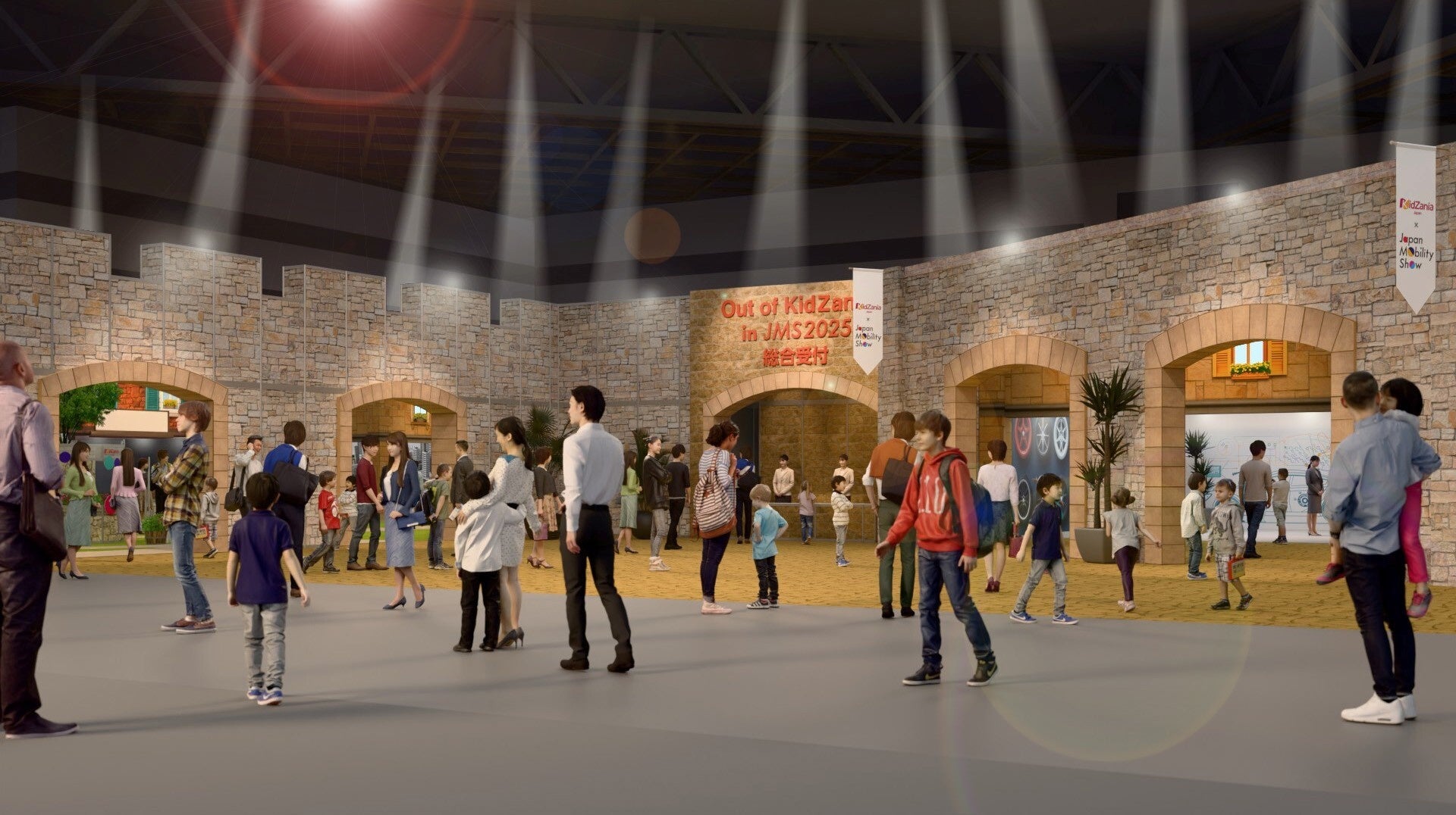 モビリティショーで、こども達が職業体験「Out of KidZania in Japan Mobility Show 2025」