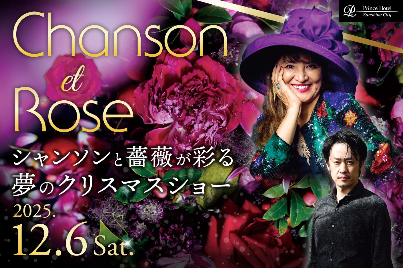 「地球の歩き方」から革新的なオーディオブックが登場! 日本全国47都道府県を収録した『地球の歩き方 日本』が、35時間もの“聞く旅の本”となって配信開始します