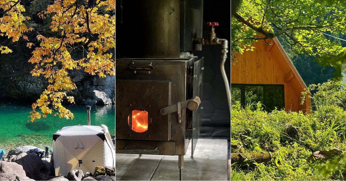 【期間限定キャンペーン】「美しい日本の四季と生きる、アウトドアサウナ文化を岐阜から広げたい」──YOHAKU宿泊者限定ITADORI SAUNA半額キャンペーン開始