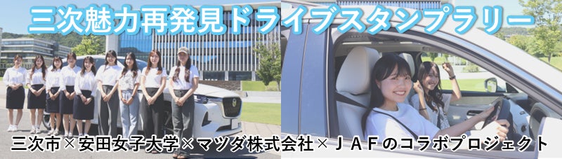 【リーガロイヤルホテル京都】『新春ファミリービュッフェ 2026～ご家族で過ごすお正月を～』 開催