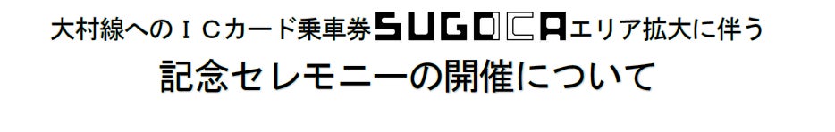 巨峰・カボチャ・紫芋など秋の味覚をふんだんに使用「魔女のハロウィンパフェ」「ハロウィンアフタヌーンティー」「週替わりハロウィンランチ」が登場！