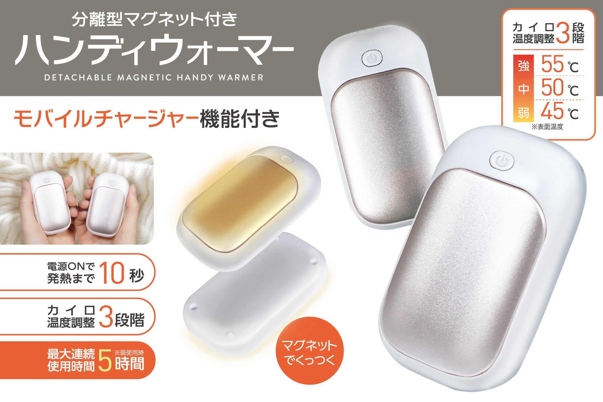 北海道日本ハムファイターズカラーのウェディングドレス＆タキシード、北海道限定でベルクラシックグループに登場