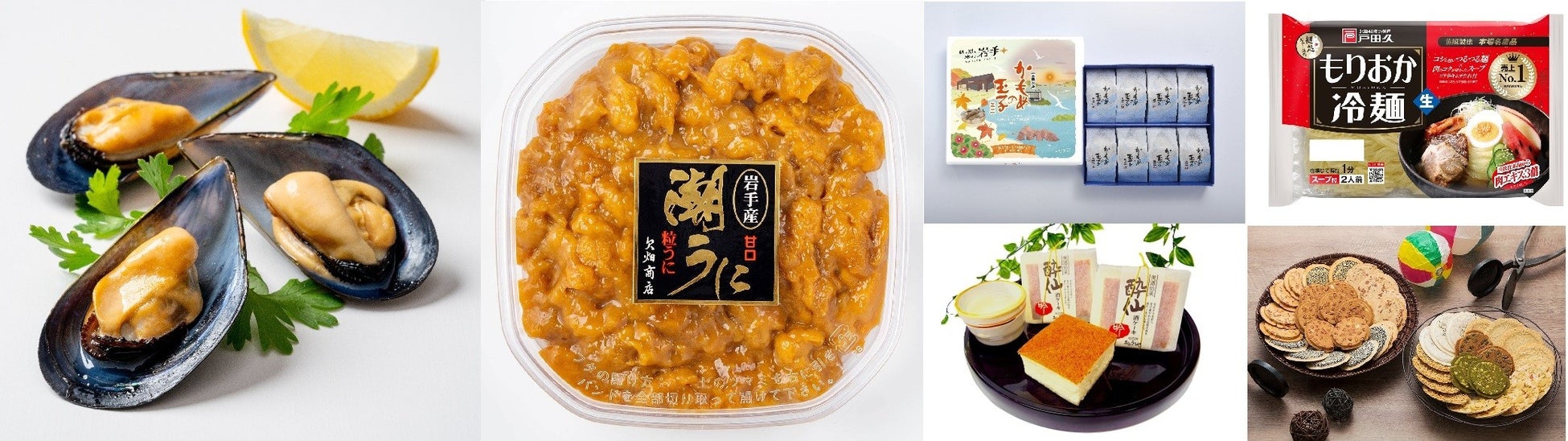 【星のや】冬の平均気温約20℃の南国へ!寒い冬でも快適に過ごせる「避寒リゾート優待プラン」販売開始