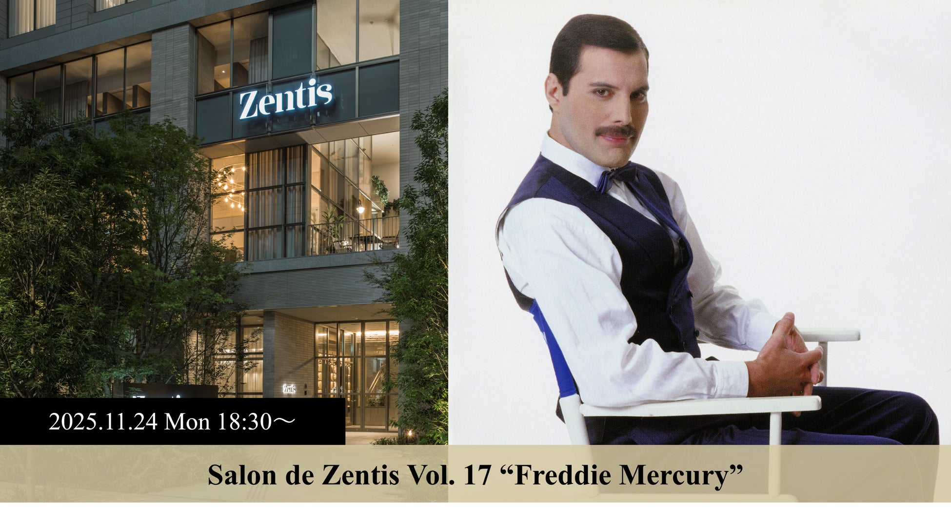 モバイルチケットシステム「QUICK TRIP Ticket」、桜井市内を巡るタクシーチケットの取り扱いを開始