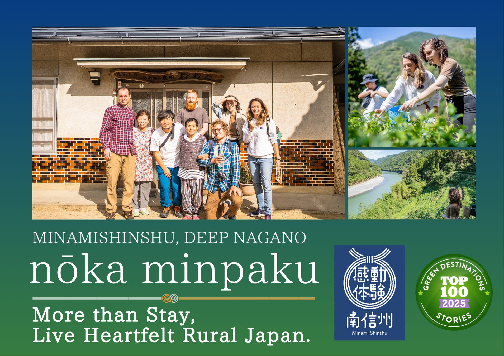 ”令和の貴公子・新浜レオン”が大阪に。歌と美食のプレミアムライブ&ランチ開催決定!