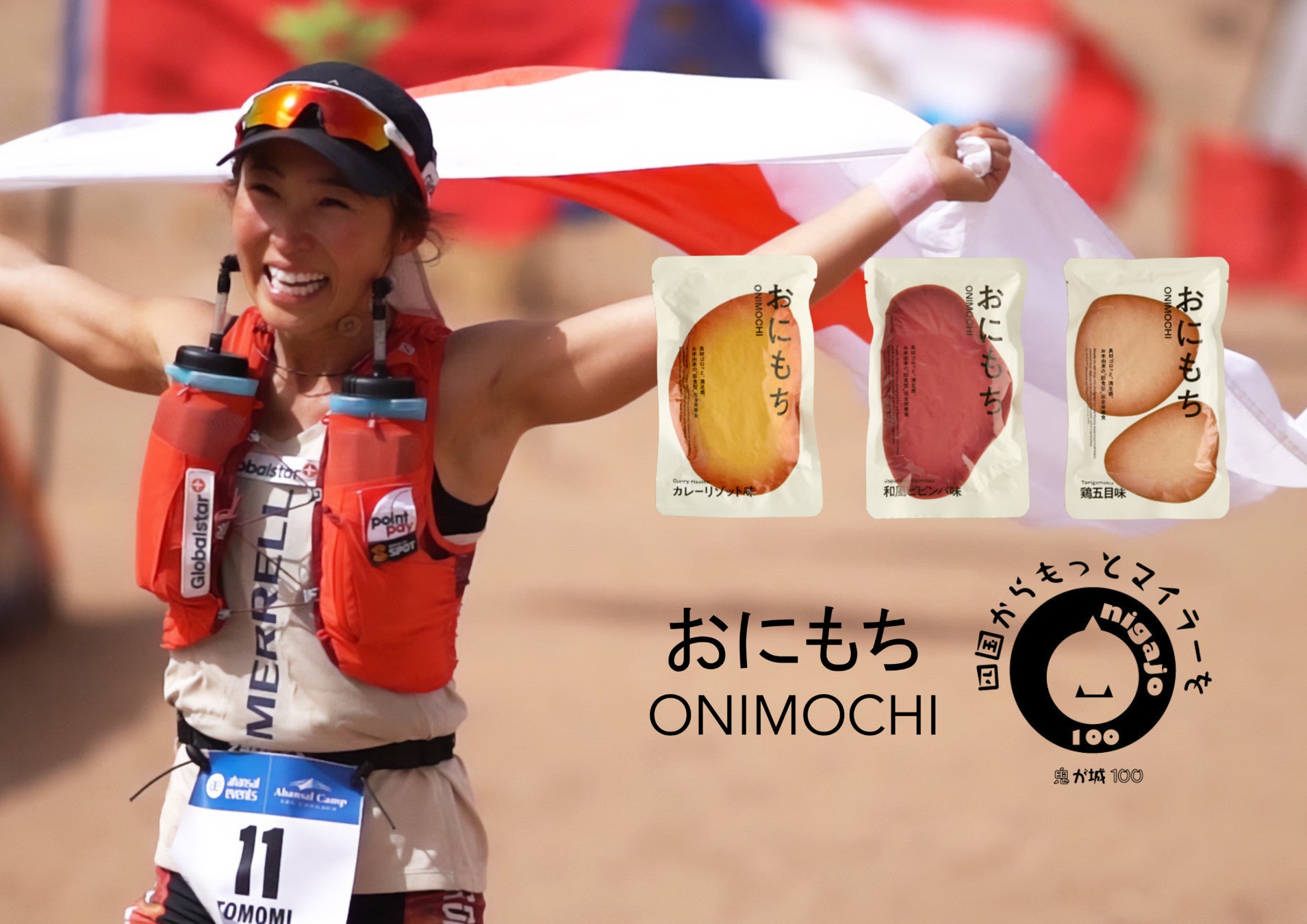 銀座に秋感じる幻想空間、現る！改装後初めての秋の企画展「金魚泳ぐ 幻想秋夜2025」