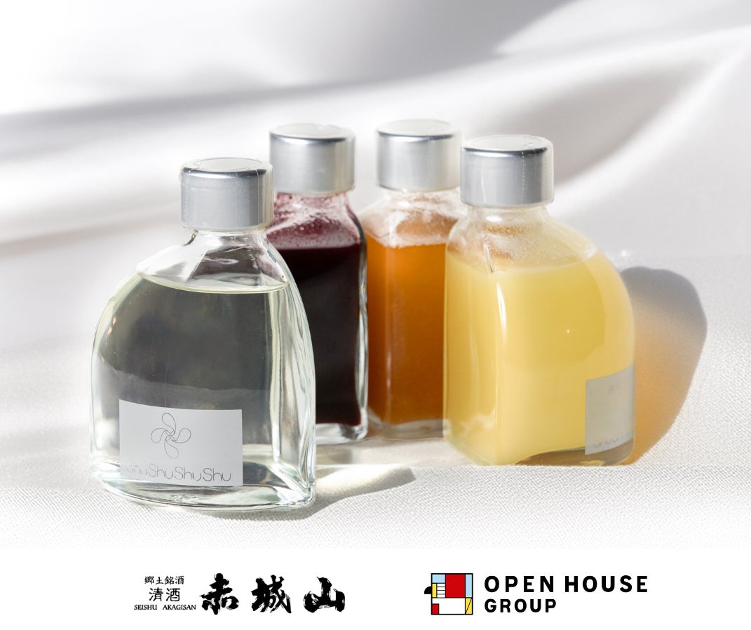 【ホテルグランヴィア和歌山】サスティナブルな味覚を楽しむ「秋のSDGs Month」 地元食材と地域連携イベントで楽しむ和歌山の秋