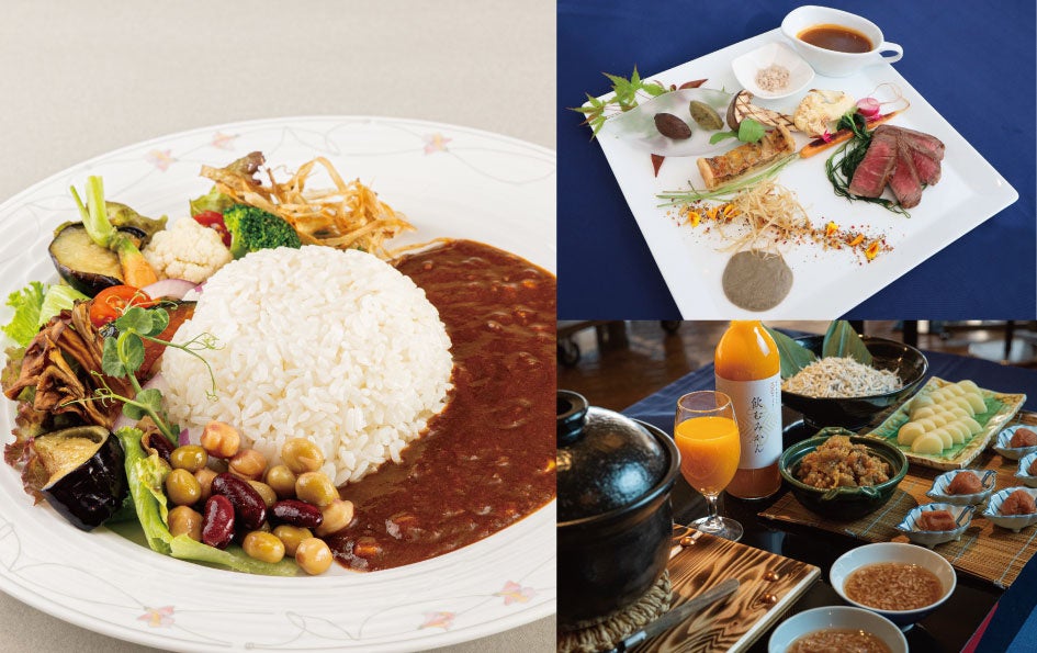 訪日外国人の要望をそのまま体験プランに！「カスタマイズ可能プラン」機能を提供開始