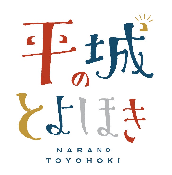 JTBとパナソニック、国立公園での撮影体験イベントを協働開催