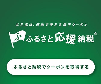 AcalieモビリティCOSWHEEL電動アシスト自転車「COSWHEEL MIRAI COMFORT Iolite（アイオライト）」2025年10月1日（水）12時から50台限定で予約販売スタート