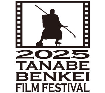 【ホテルオークラ神戸】12月31日限定「神戸ポートタワーで初日の出」宿泊プランのご予約を10月1日（水）より受付開始