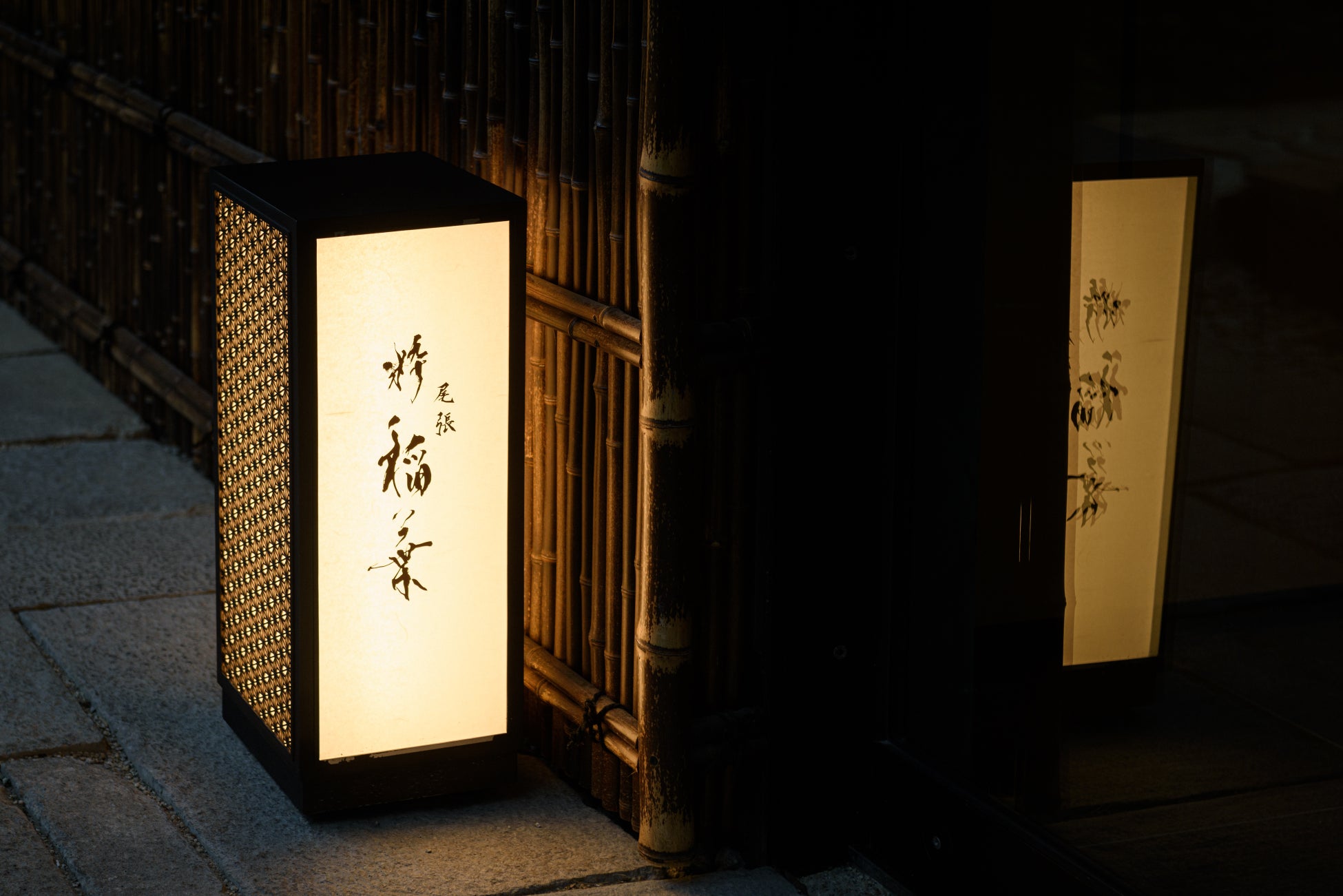 curiosity、九十九島(くじゅうくしま)水族館海きららのクラゲシンフォニードームに新インスタレーション「ステップハーモニー」を開発!