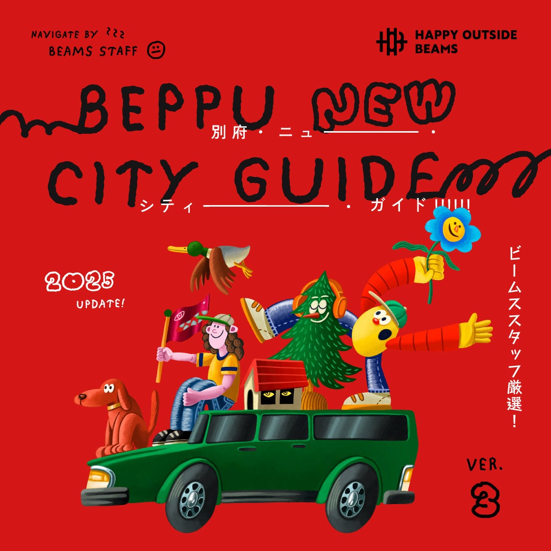ザ・サウザンド京都が贈る ホリデーを彩るクリスマスケーキ▽10月1日(水)より台数限定で予約受付開始