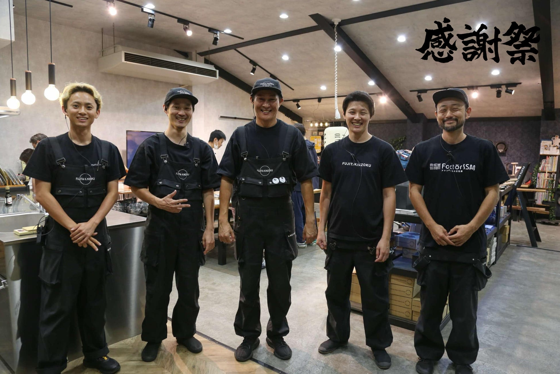 大阪・中之島GATEサウスピアに「ビジターバース」誕生。 大人の遊びのスポットへ海からダイレクトにアクセス!