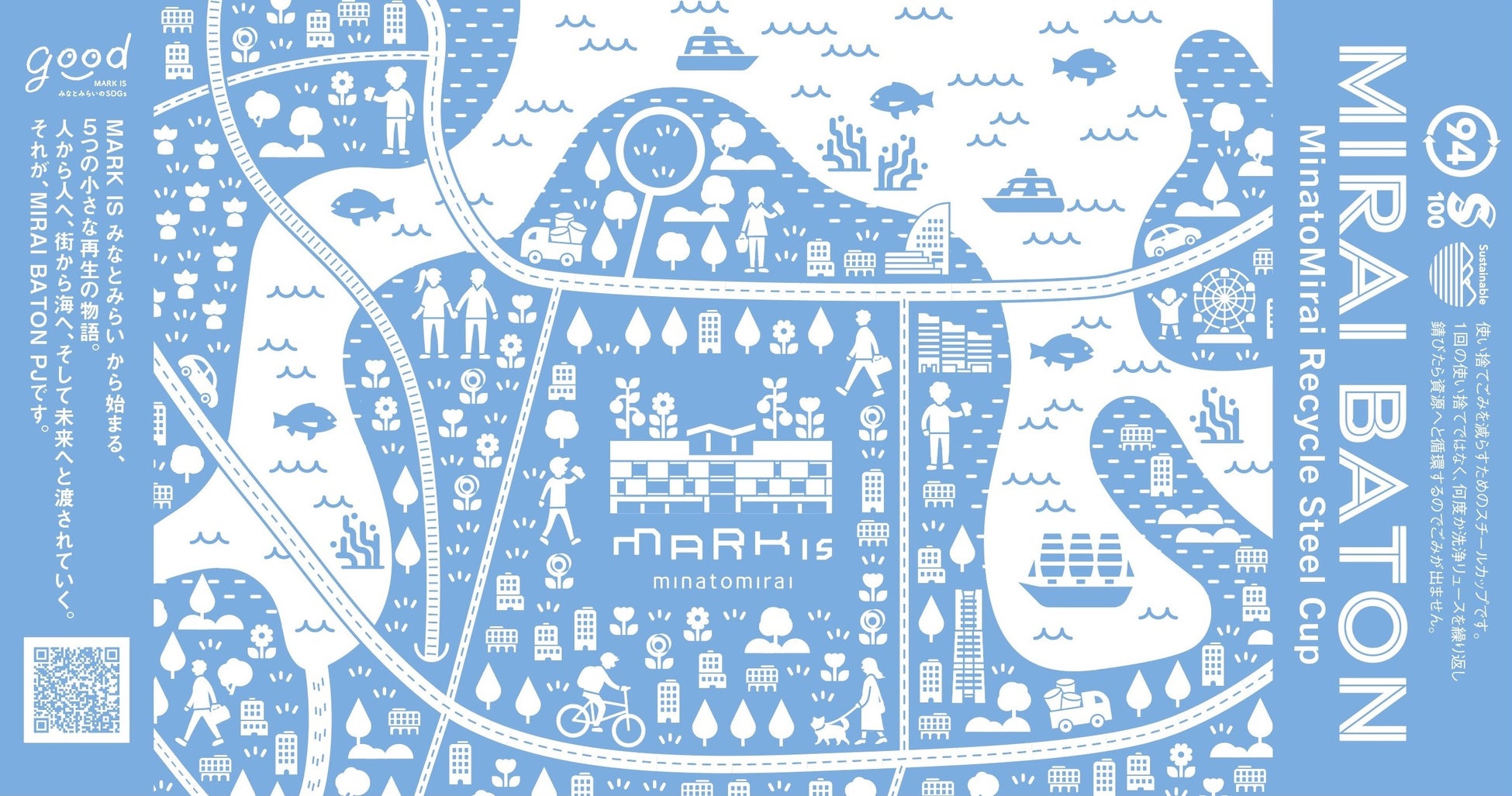 大阪エクセルホテル東急、晩秋の味覚を楽しむシーズナルメニューを発表。大阪発祥のブランドさつまいも『夢シルク』を使用した限定メニューが2025年10月24日から登場