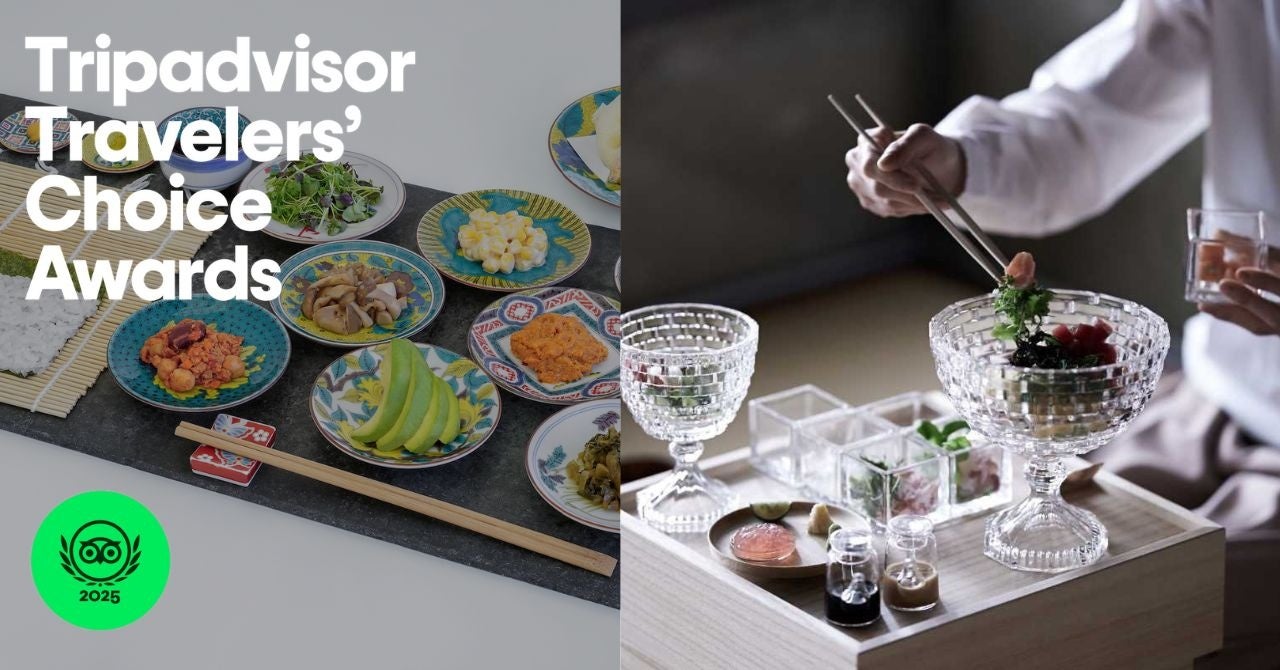 お正月は“究極のおせち”で決まり!和・洋・中の粋を詰め込んだ、豪華絢爛『極み重』登場。