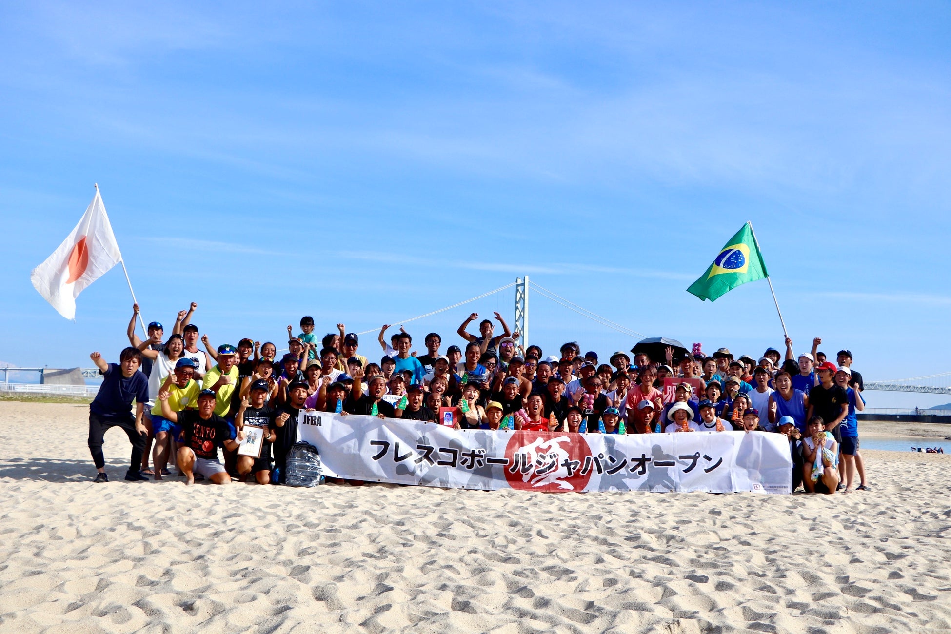 ピクシーダストテクノロジーズの「VUEVO」、“月見に字幕”という新体験を演出！東京スカイツリー®で、中秋の名月をリアルタイム翻訳