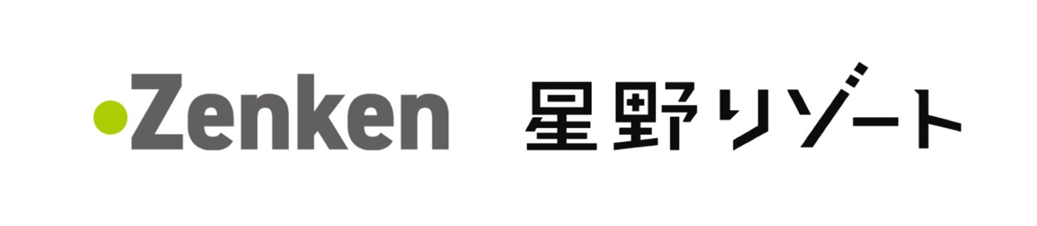 大江戸温泉物語Premium よしのや依緑園、サウナ専用エリア「TOTONOI」を11月1日より、一部リニューアル