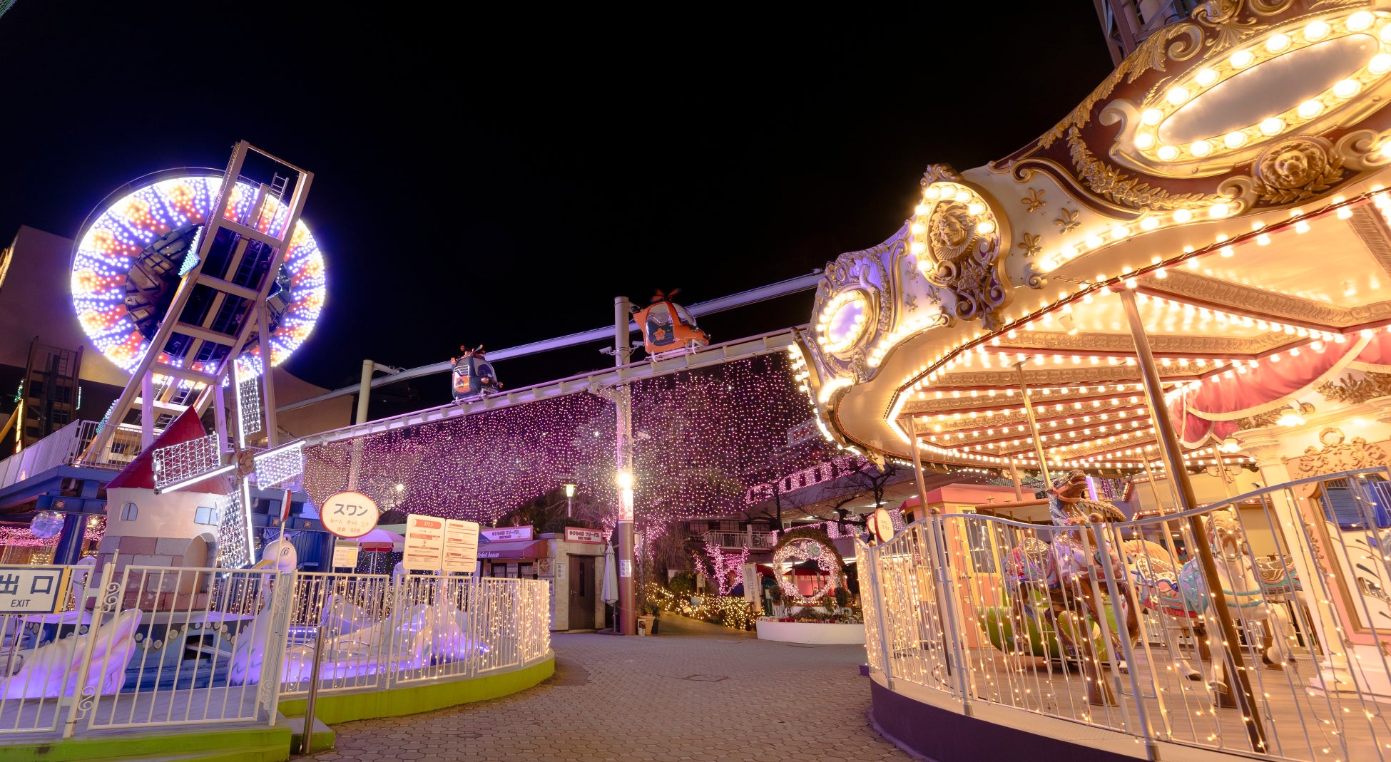 障害児・医療的ケア児家庭向け「浅草花やしき」貸切イベント10月22日開催　寄付により40組を無料招待