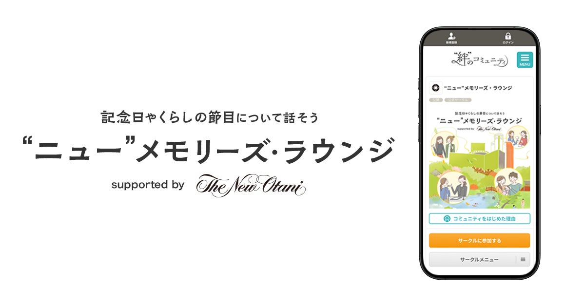 FDA 「シン・ハママツ計画」×富士山静岡空港 FDA6号機への『エヴァンゲリオン』デザインのラッピング実施について