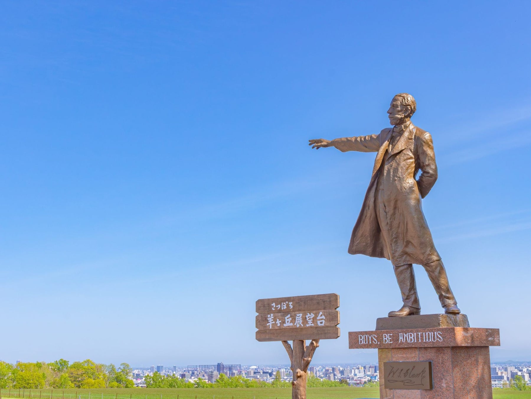 年越し・正月にふさわしい華やかなスペシャルメニューを全国各地のホテルのビュッフェレストランにて提供【グランドメルキュール】【メルキュール】