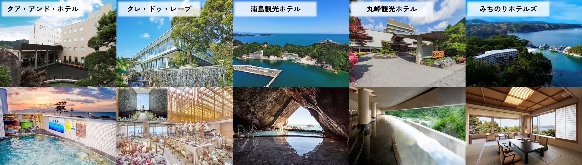 【無料モニター募集】北海道キャンピングカーで叶える夢の旅|Moving Inn Tokachi 北の森