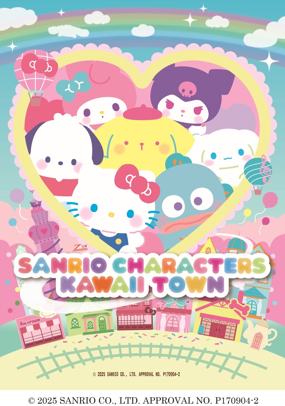 【日本モンキーパーク】「SANRIOCHARACTERSKAWAIITOWN」やサンリオパレードやステージショーを開催！2025年10月4日（土）～2026年2月8日（日）