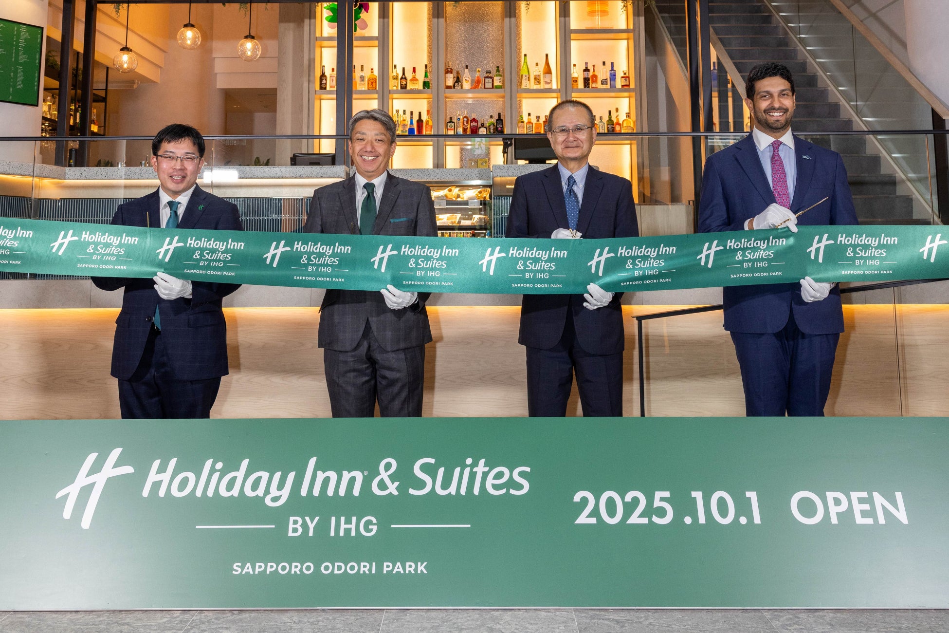 中部国際空港株式会社が2026年春入社予定者の内定式を開催