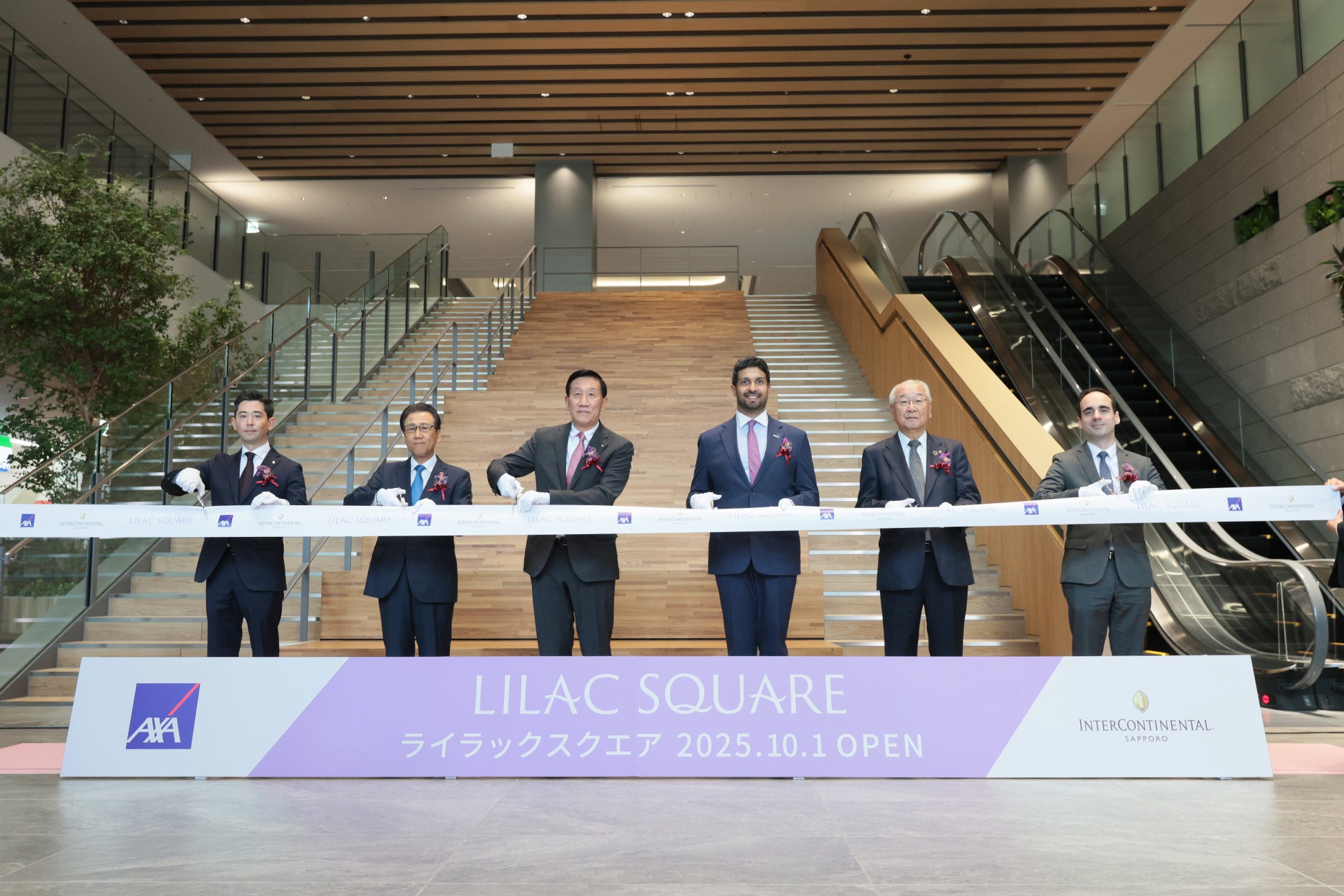 【コキア新色登場！】グラデーションコキアまもなく見頃！（国営滝野すずらん丘陵公園）