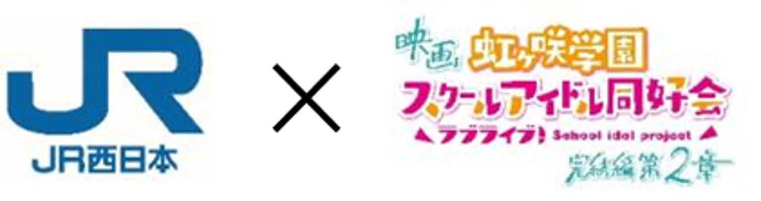 Japan Biz Aviationが日本国内初となる中型ビジネスジェット「Praetor600」を導入へ