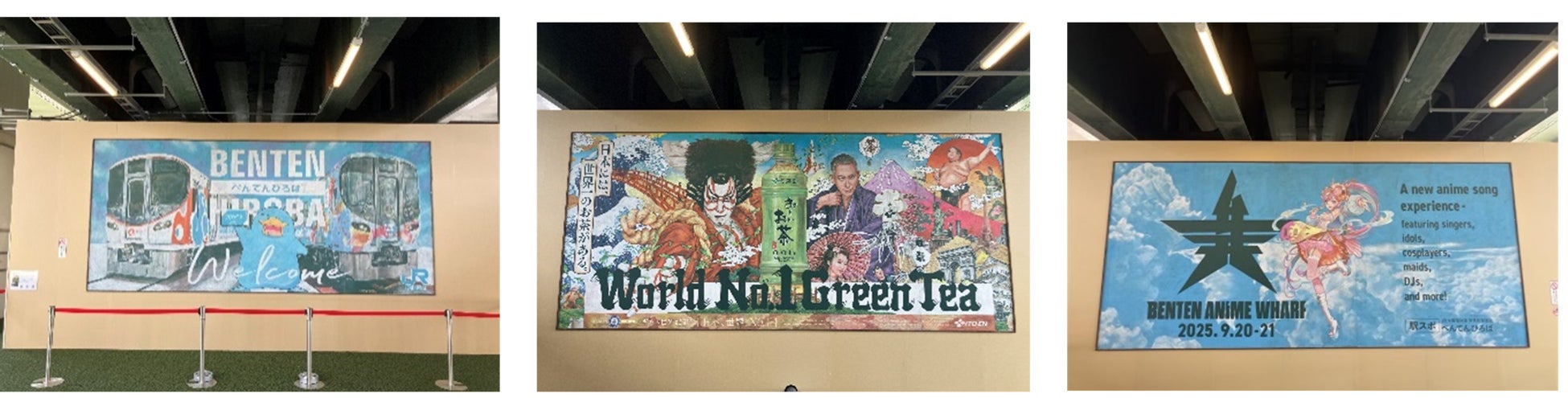 映画『ラブライブ！虹ヶ咲学園スクールアイドル同好会 完結編 第２章』公開記念！コラボキャンペーンを実施します！～ニジガクとつながる「ときめきKANSAI物語」～