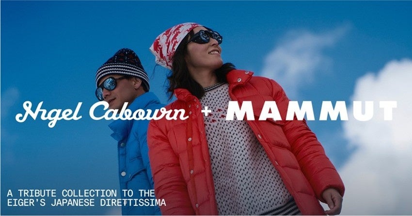 べんてんひろばフィナーレイベントを開催!~これまでご利用頂いた皆様へ、感謝とともに~