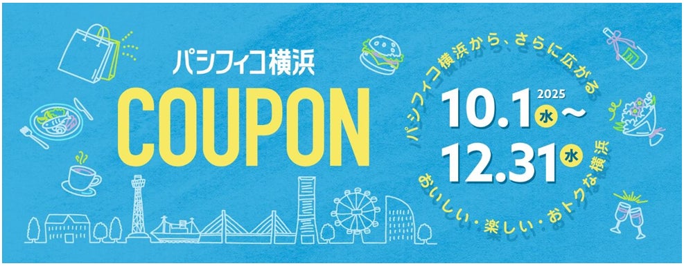 学生コンペティション開催決定! 「AnimeJapan 新人クリエイター大賞 2026」 応募受付スタート