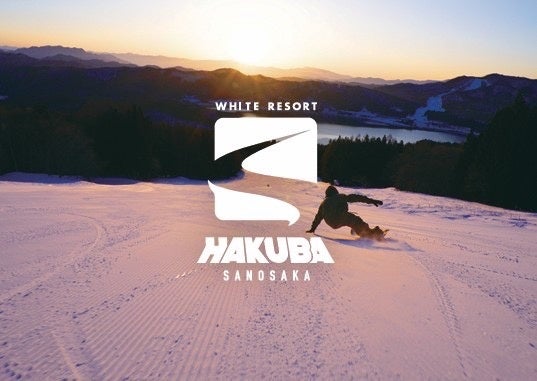 【中之条ビエンナーレ2025】１０回記念特別ツアー　名作アニメ映画の背景画を手掛ける武重先生と巡る日帰りツアー体験レポート