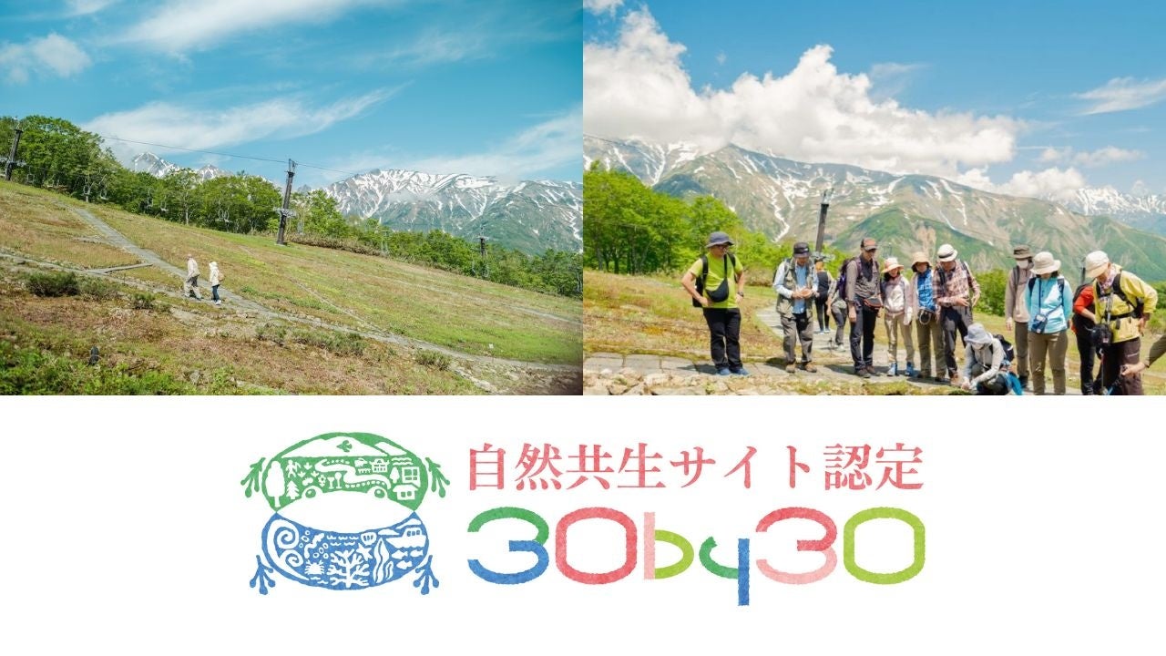 時間無制限ランチビュッフェに新メニュー！旬のこだわり食材と自由な組み合わせを楽しめる食の体験を提供【クロスホテル大阪】