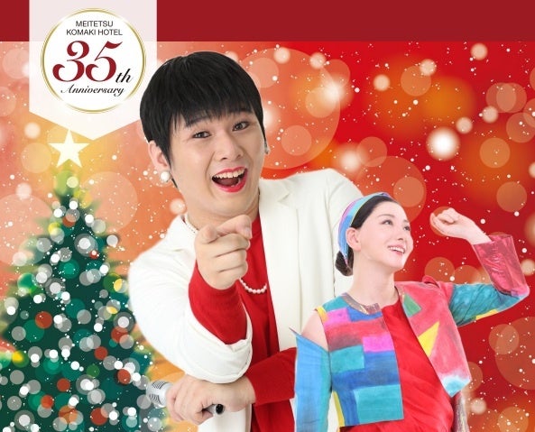 【両備グループ】瀬戸内国際芸術祭・ひろしま国際建築祭にあわせて「RYDE PASS」(ライドパス)アプリを試験導入 窓口に並ばず、公共交通の乗車券が購入可能に