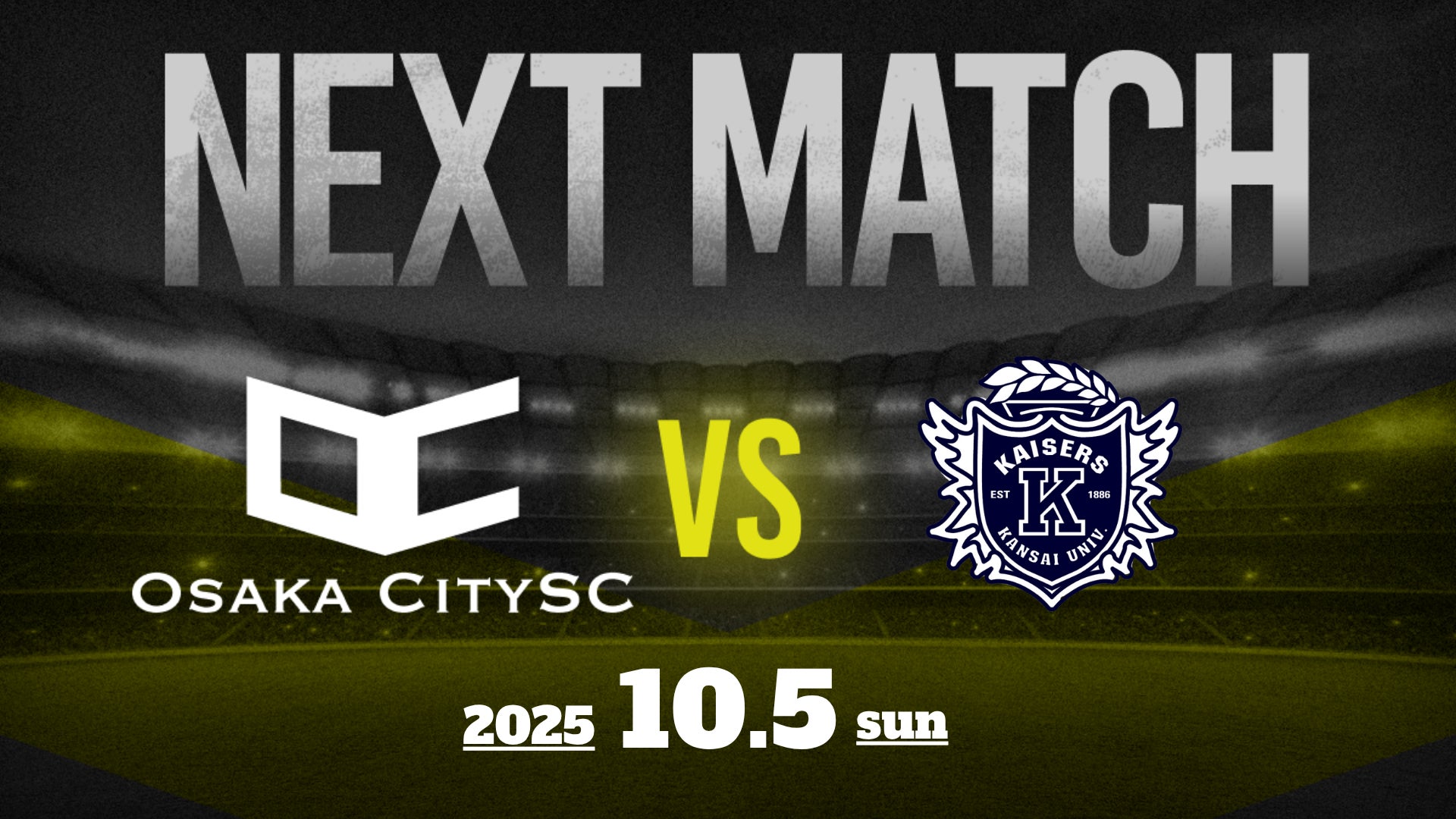 【大阪・関西万博】史上初!日本正月協会、「リアル×バーチャル×ライブ配信」の三位一体イベントを緊急開催