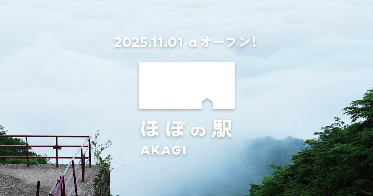 【都シティ 大阪天王寺】毎年好評「本ズワイ蟹・ローストビーフ食べ比べ&スイーツブッフェ」開催