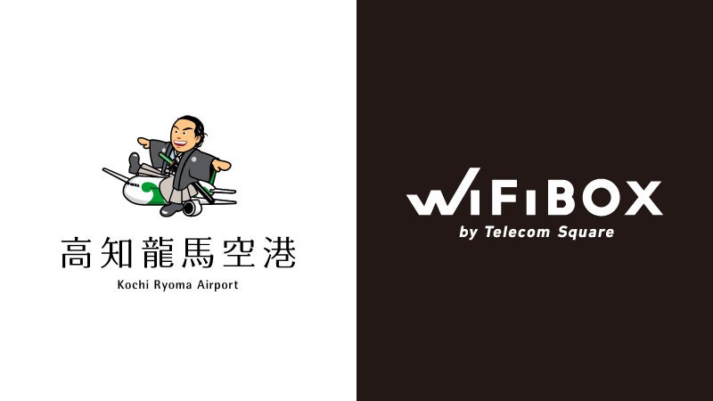 ワンちゃん用おもちゃプレゼントキャンペーン開催！兵庫・城崎温泉のリゾートホテルにて｜2025年12月19日まで