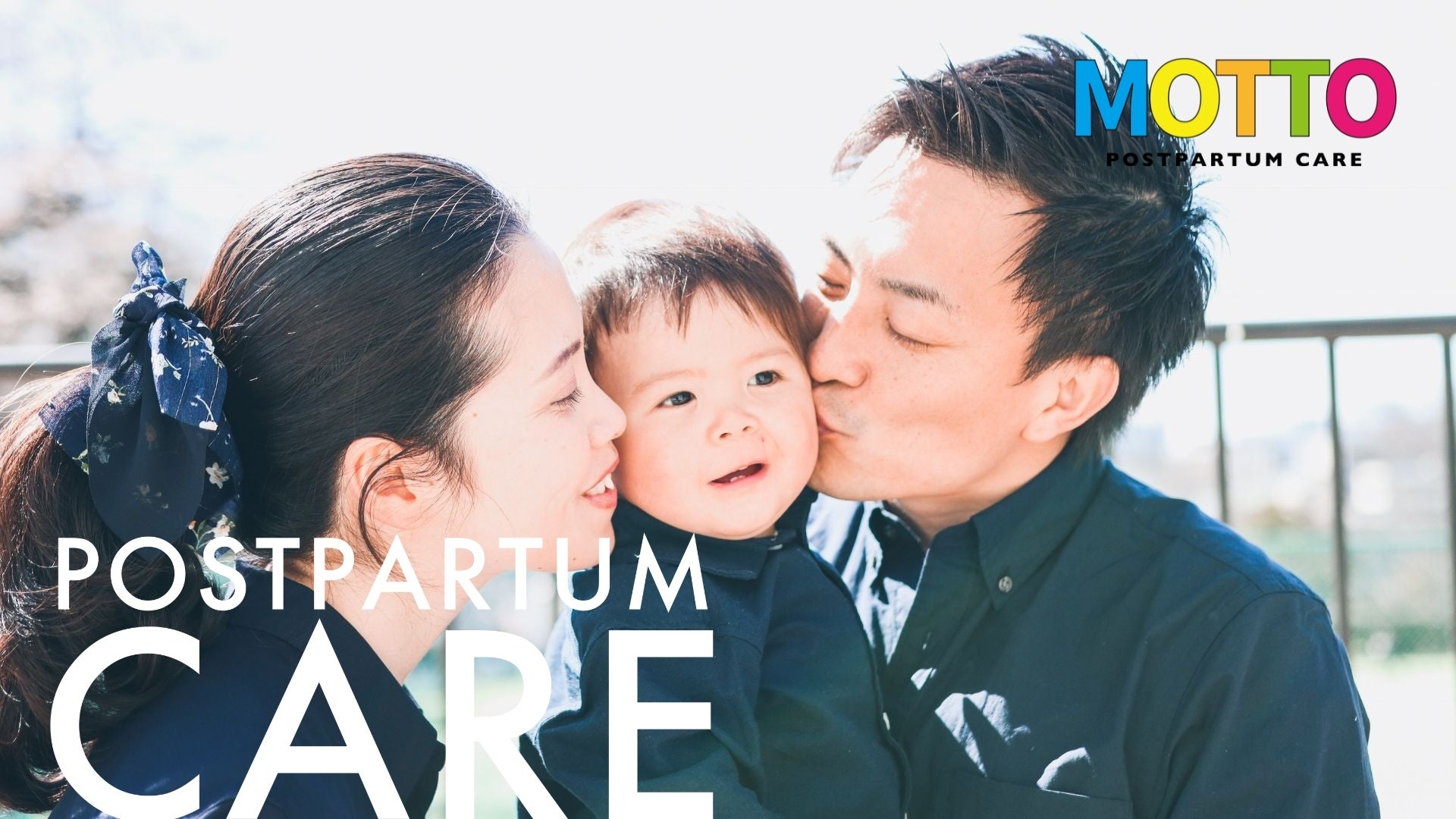 角ハイボールpresents「はじめてなのに、常連さん。Bar kiiro」　常連体験ができるポップアップバーが登場